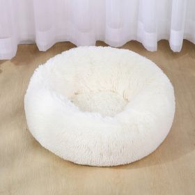 Dog Bed Super Soft Washable Long Plush Pet Kennel Deep Sleep Dog House Velvet Mats Sofa For Dog Basket PetBed