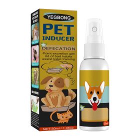 Yegbong Pet Defecation Locator Spray