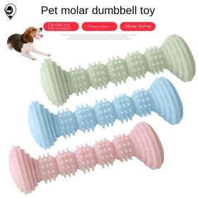 2pcs Pet Teeth Molar Toys TPR Chewing and Nibbling (Color: Cherry blossom powder, Size: 2pcs)