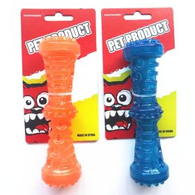 Dog Squeak Toys (Colour: Blue, Size: Small)