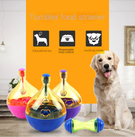 Tumbler Dog Toys (Color: Small bone)
