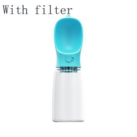 Pet Water Cup Outdoor Portable Water Bottle (Color: Blue With filter, Style: 550 ML)