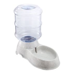 3.5 L/1 Gal Dog Water Dispenser (Color: Beige)