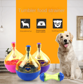 Tumbler Dog Toys (Color: Small rose tumbler)