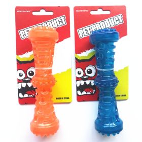 Dog Squeak Toys (Colour: Blue, Size: Small)