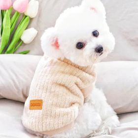 Pet Sweater; For Small & Medium Dogs (Color: Khaki, Size: M)